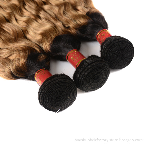 Huashuo high discounts Fashion Drop Shipping Regular Natural Wave Color 1B 27 Machine Double Weft One Donor Hair